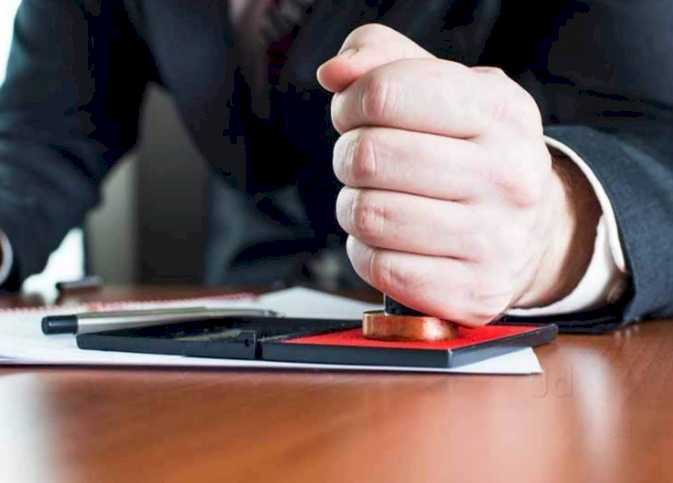 Homem registrando marca em Santa Gertrudes